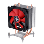 Xilence I402 Processor Cooler