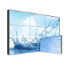 Video Wall Displays Video Wall Displays