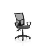 KC0178 - Office & Computer Chairs -