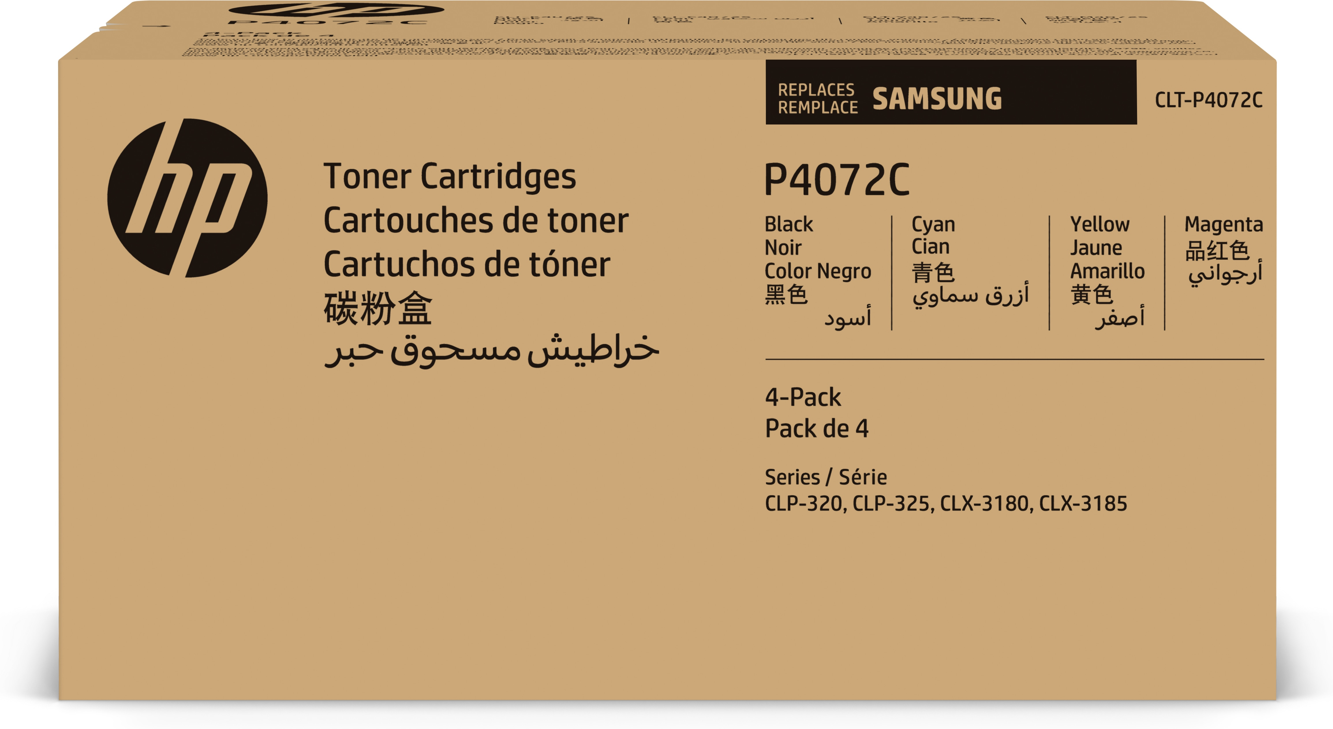 Image of HP SU382A/CLT-P4072C Toner Value-Kit (Bk,C,M,Y) 1500pg + 3x1000pg...