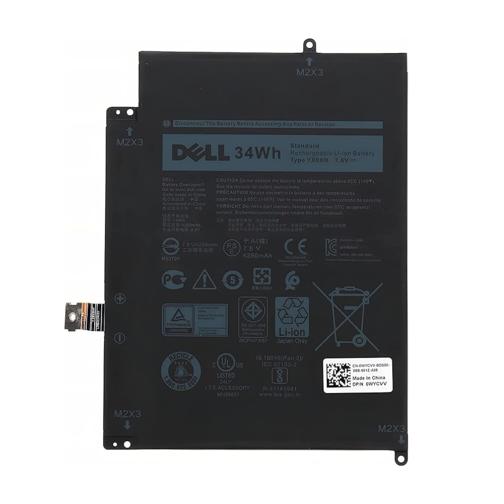 Image of DELL BTRY PRI 34WHR 2C LITH SMP