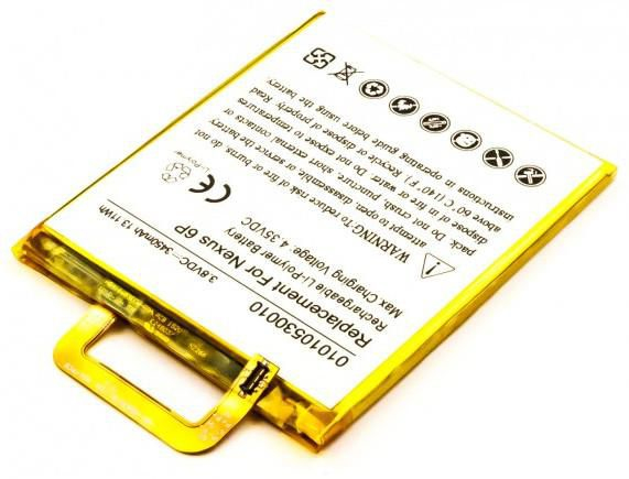 Image of CoreParts MBXHU-BA0005 mobile phone spare part Battery White