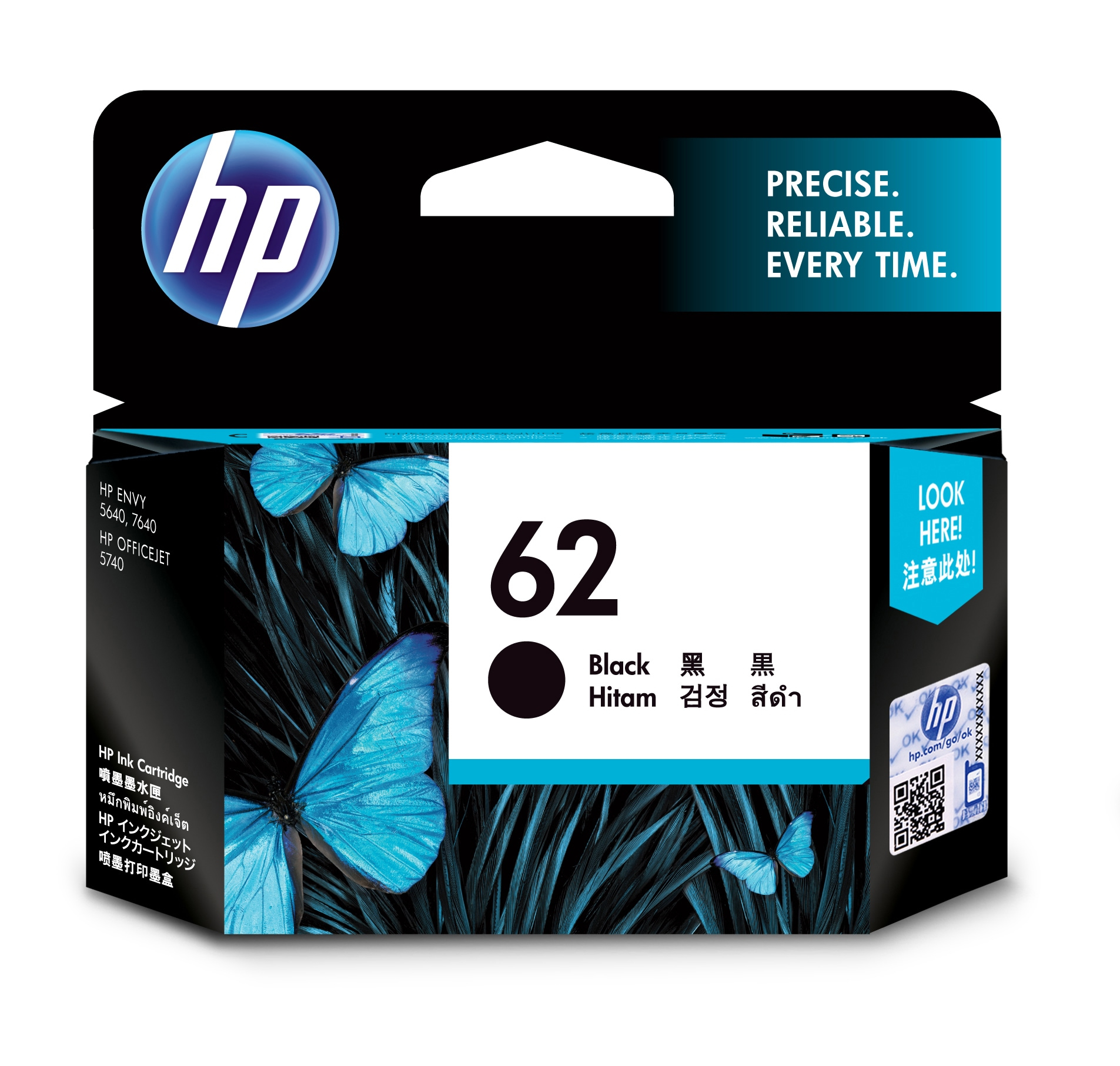 Image of HP C2P04AE/62 Printhead cartridge black, 200 pages ISO/IEC 24711...