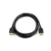 Cisco HDMI Presentation Cable, 5 Feet, 90-Day Standard Hardware Warranty (CAB-2HDMI-1.5M-GR=)
