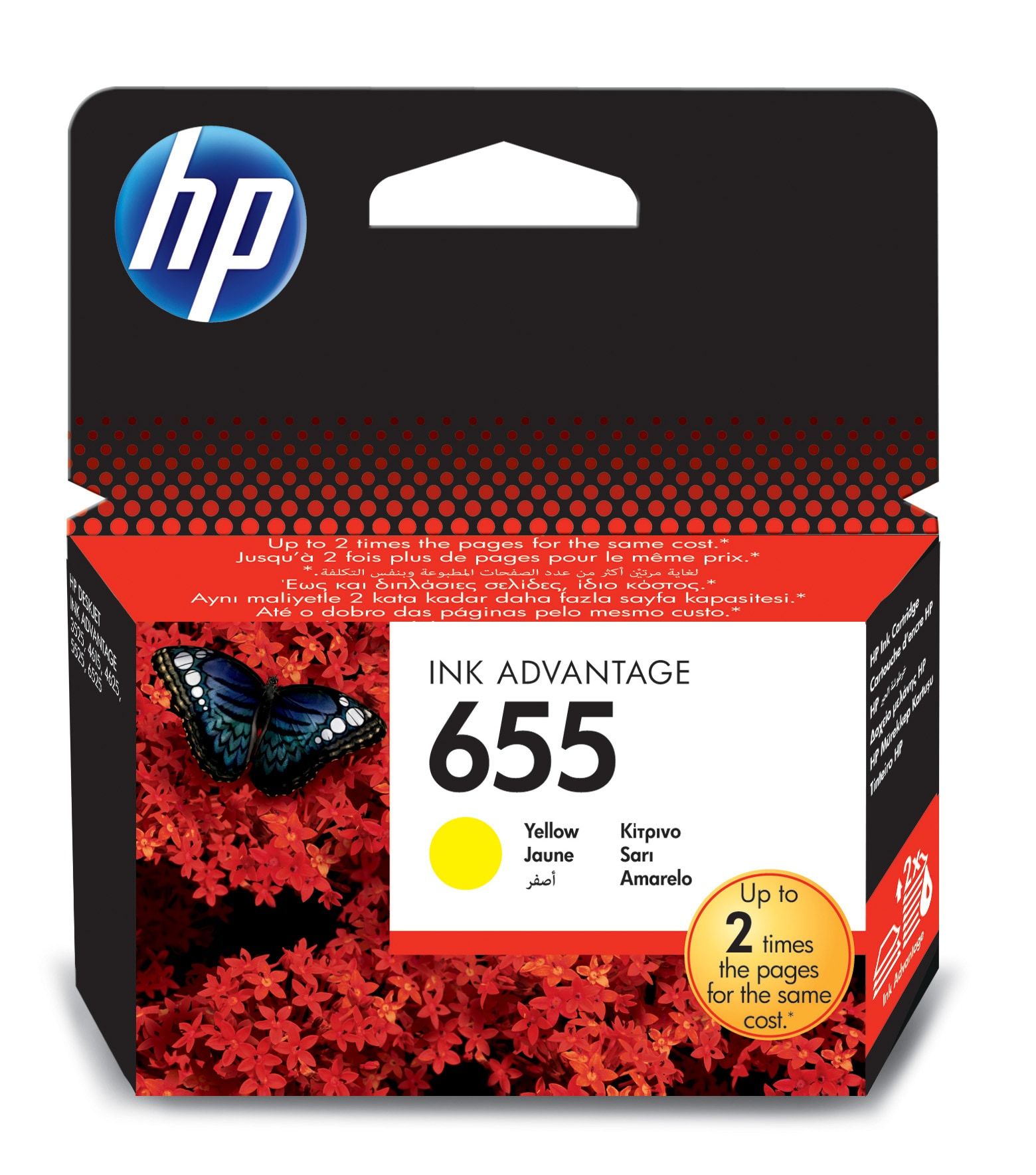 HP CZ112AE/655 Printhead cartridge yellow, 600 pages ISO/IEC 24711 for HP DeskJet 3525