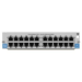 HPE 24-port Gig-T vl Module módulo conmutador de red Gigabit Ethernet