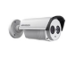 Hikvision DS-2CE16D5T-IT3 Bala (forma) Cámara de seguridad CCTV Exterior 1920 x 1080 Pixeles