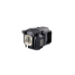 Epson Lamp - ELPLP85
