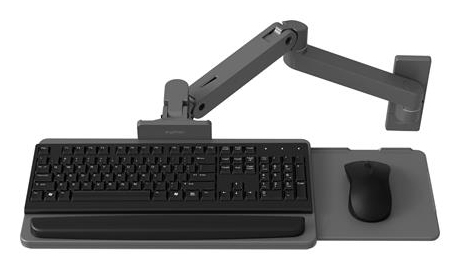 Ergotron LX Pro Wall Keyboard Arm (dark grey)