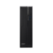 Acer Veriton X X2720G I7456 Pro SFF Intel® Core™ i7 i7-14700 16 GB DDR5-SDRAM 512 GB SSD Windows 11 Pro PC Zwart