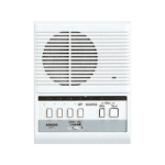 Aiphone LEF-3 intercom system accessory