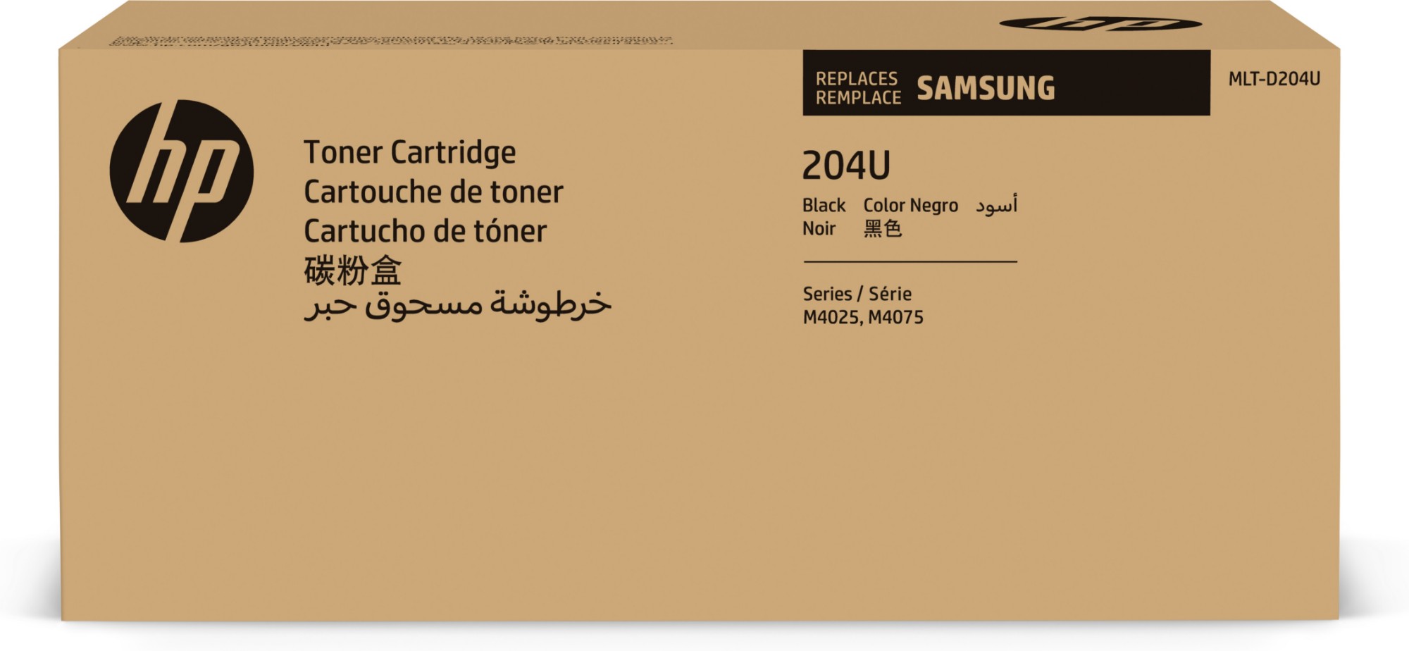 Photos - Ink & Toner Cartridge HP SU945A/MLT-D204U Toner-kit black ultra High-Capacity, 15K pages ISO 
