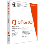 Microsoft Office 365 Personal 1 license(s) 1 year(s) German
