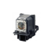 CoreParts ML12504 projector lamp 330 W