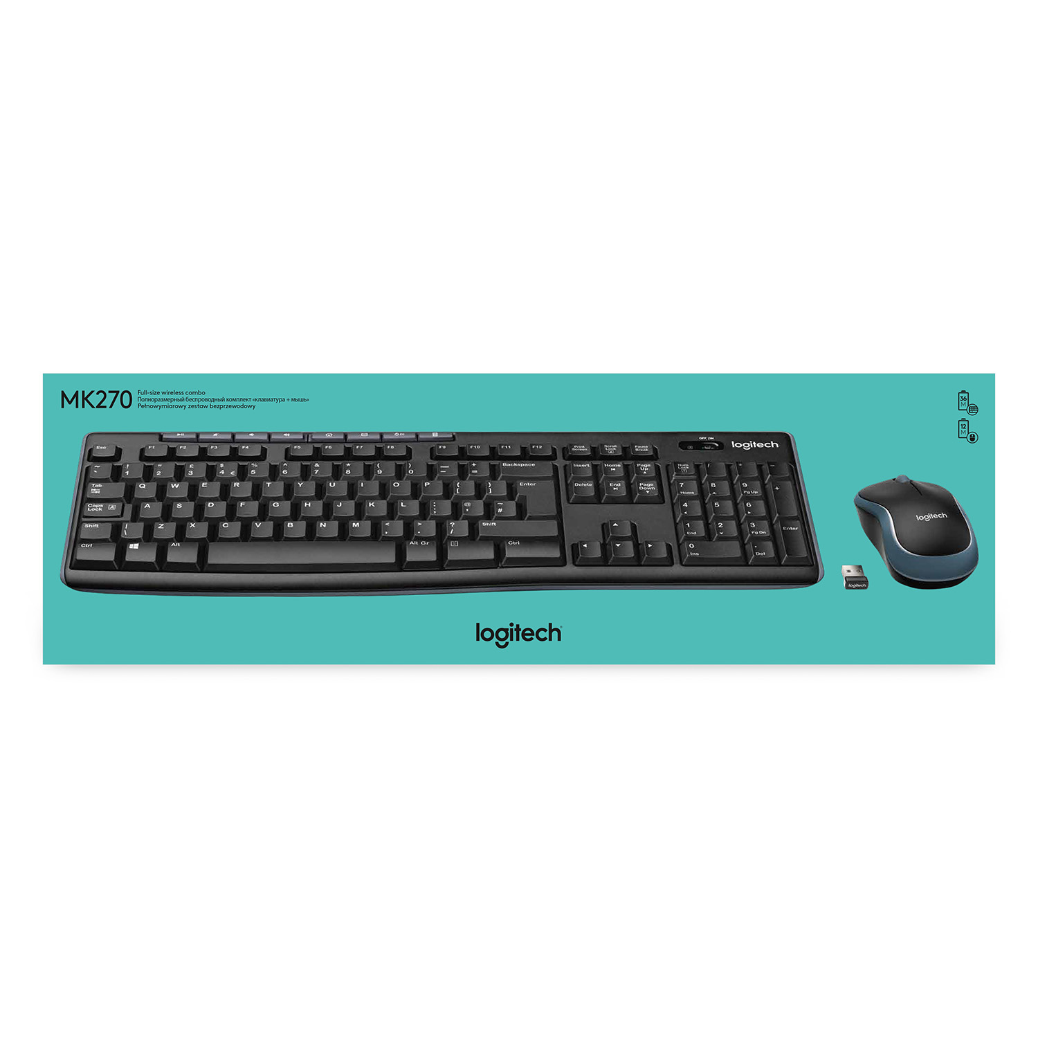 Logitech MK270 keyboard RF Wireless AZERTY Belgian Black