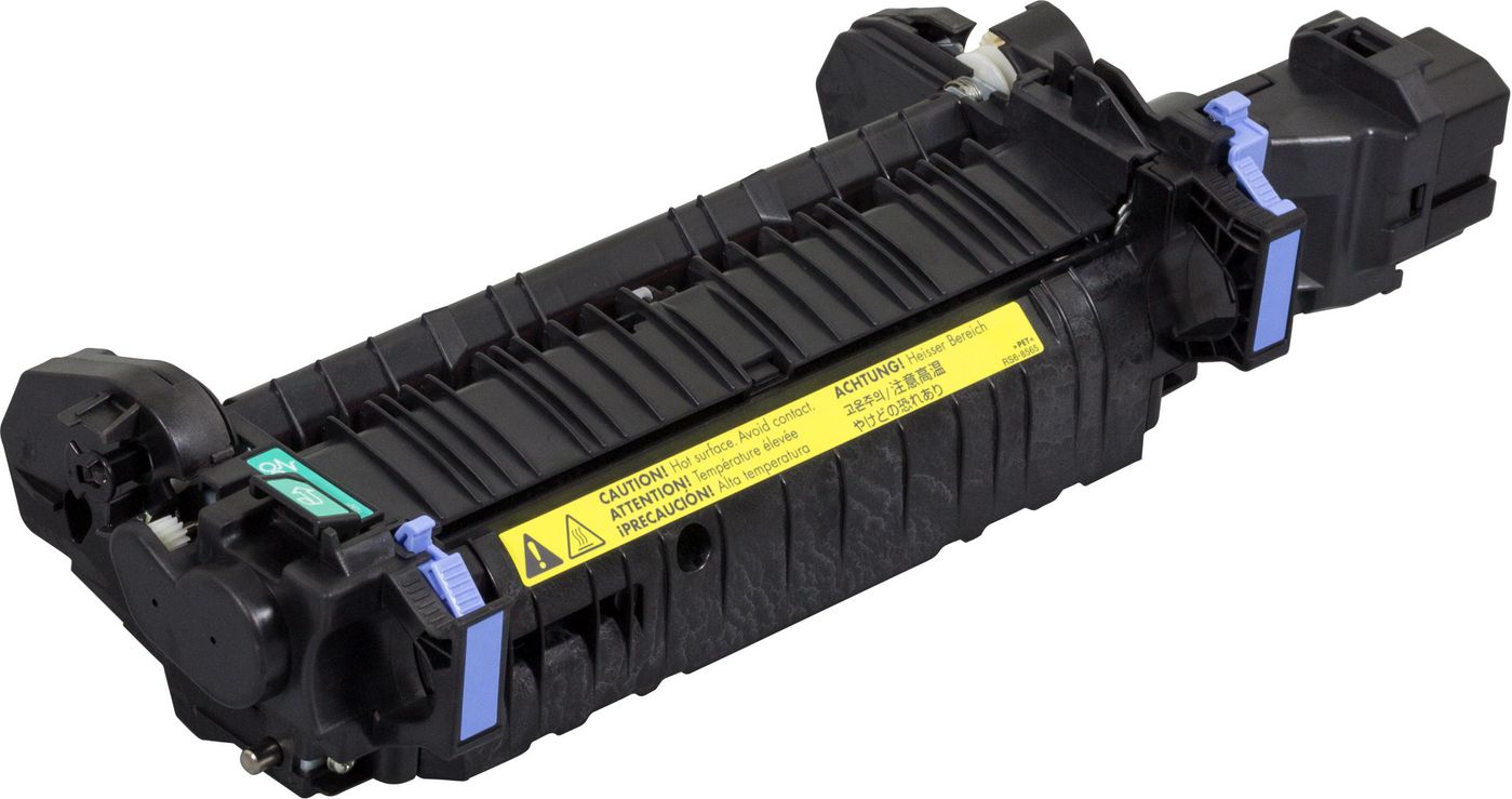 Image of HP 220V Service Fuser kit - M551