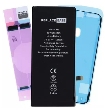 ReplaceBase RBSKU10377 mobile phone spare part Battery Black