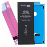ReplaceBase RBSKU2727 mobile phone spare part Battery Black