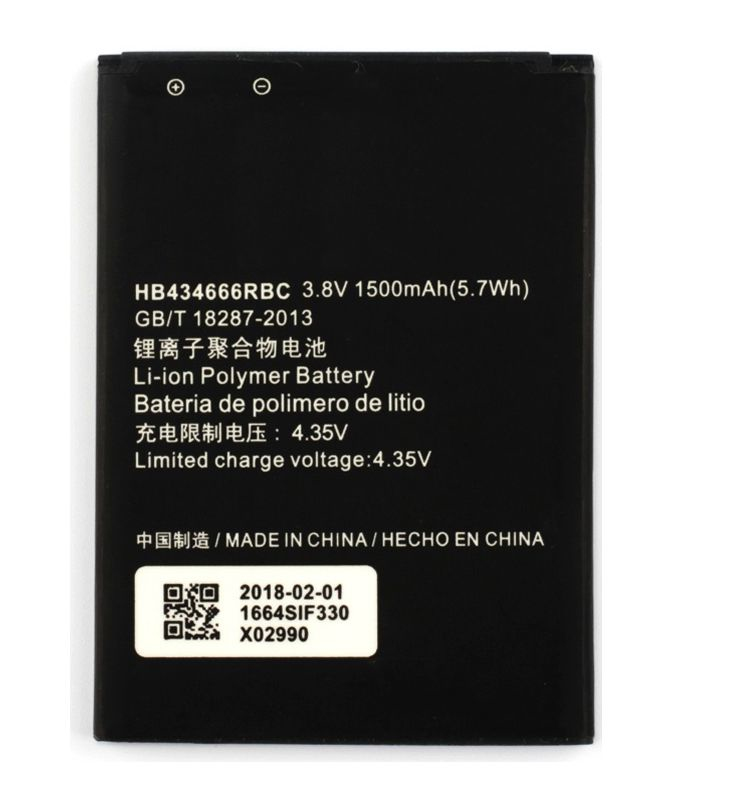 Image of CoreParts MOBX-HU-BAT0020 mobile phone spare part Battery Black