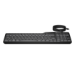 HP 400 backlit toetsenbord met kabel