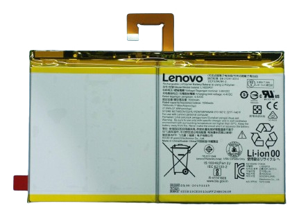 Lenovo 2cell bty tablet spare part/accessory Battery