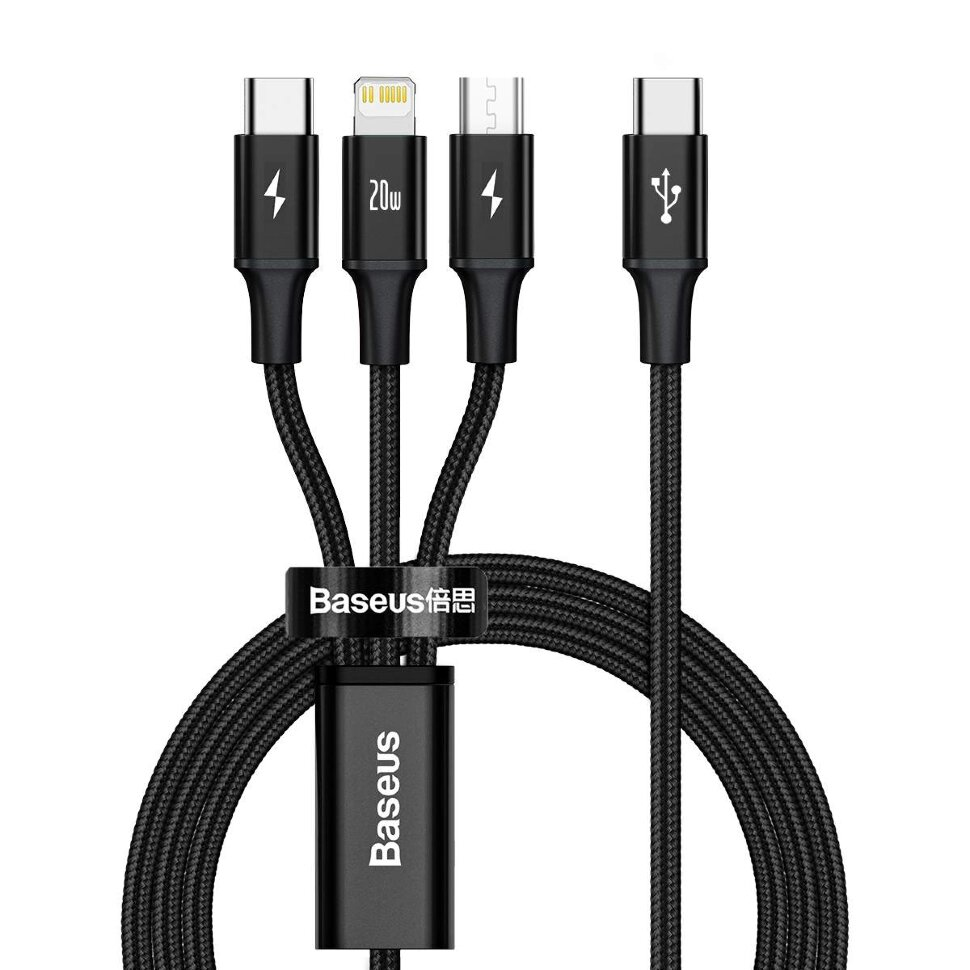 EU Product - USB 3-in-1 Rapid Series Kabel 20W - Cable - Digital
