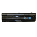 DELL 56Wh 6 Cells Batteri