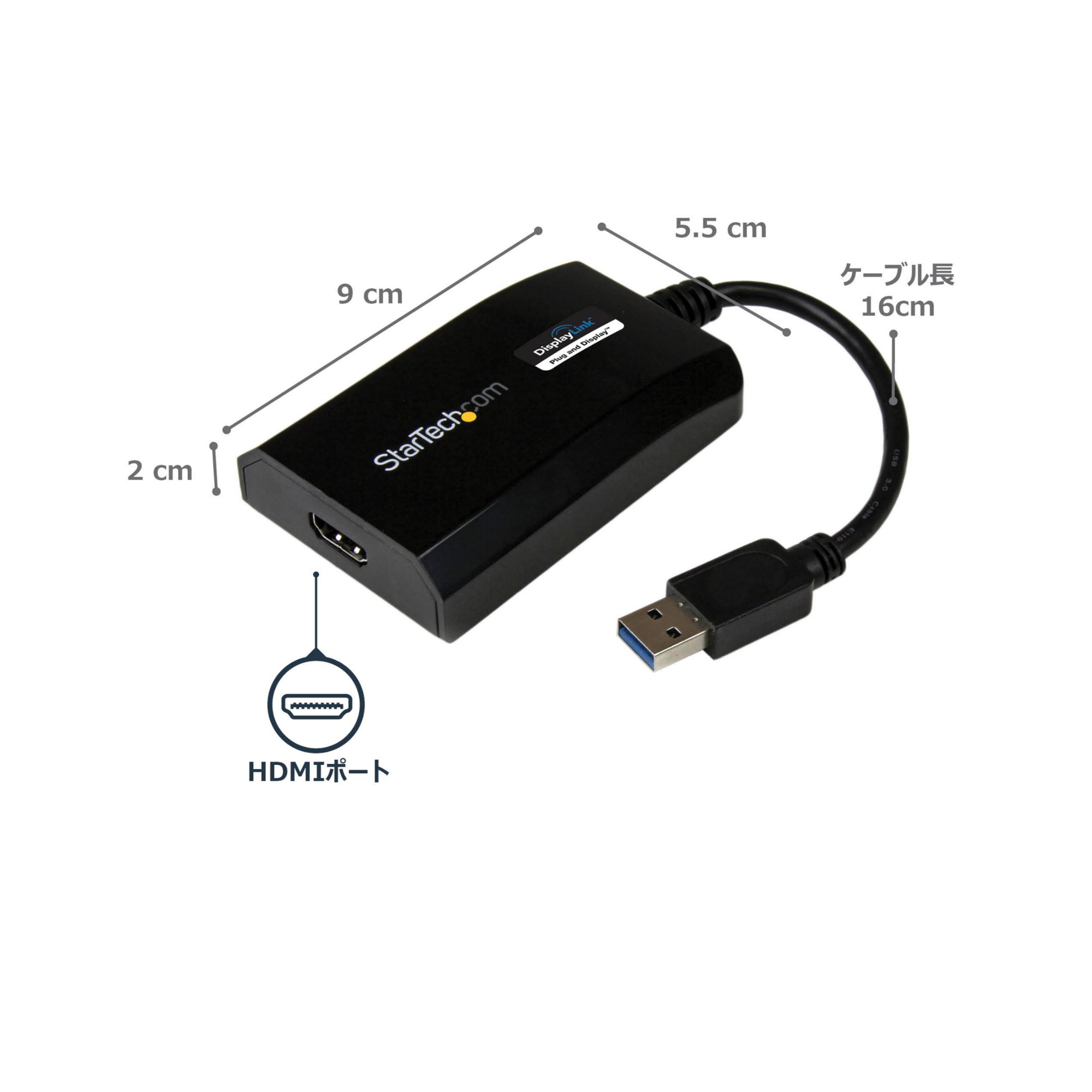 StarTech.com USB 3.0 to HDMI Adapter - DisplayLink Certified - 1080p (1920x1200) - USB Type-A to HDMI Display Adapter Converter for Monitor - External Video & Graphics Card - Windows/Mac