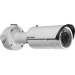 Hikvision 3MP IR Bullet Outdoor, IP66