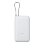 Xiaomi BHR9738GL power bank Lithium-Ion (Li-Ion) 20000 mAh White