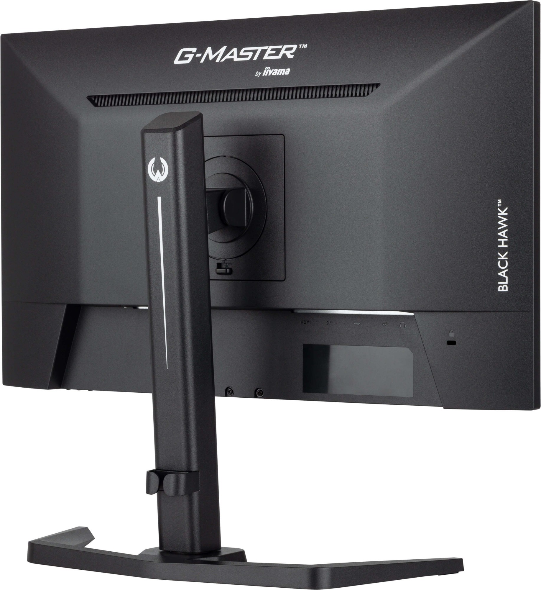 iiyama G-MASTER GB2445HSU-B2 LED display 60.5 cm (23.8") 1920 x 1080 pixels Full HD Black