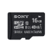 Sony SR-16UYA