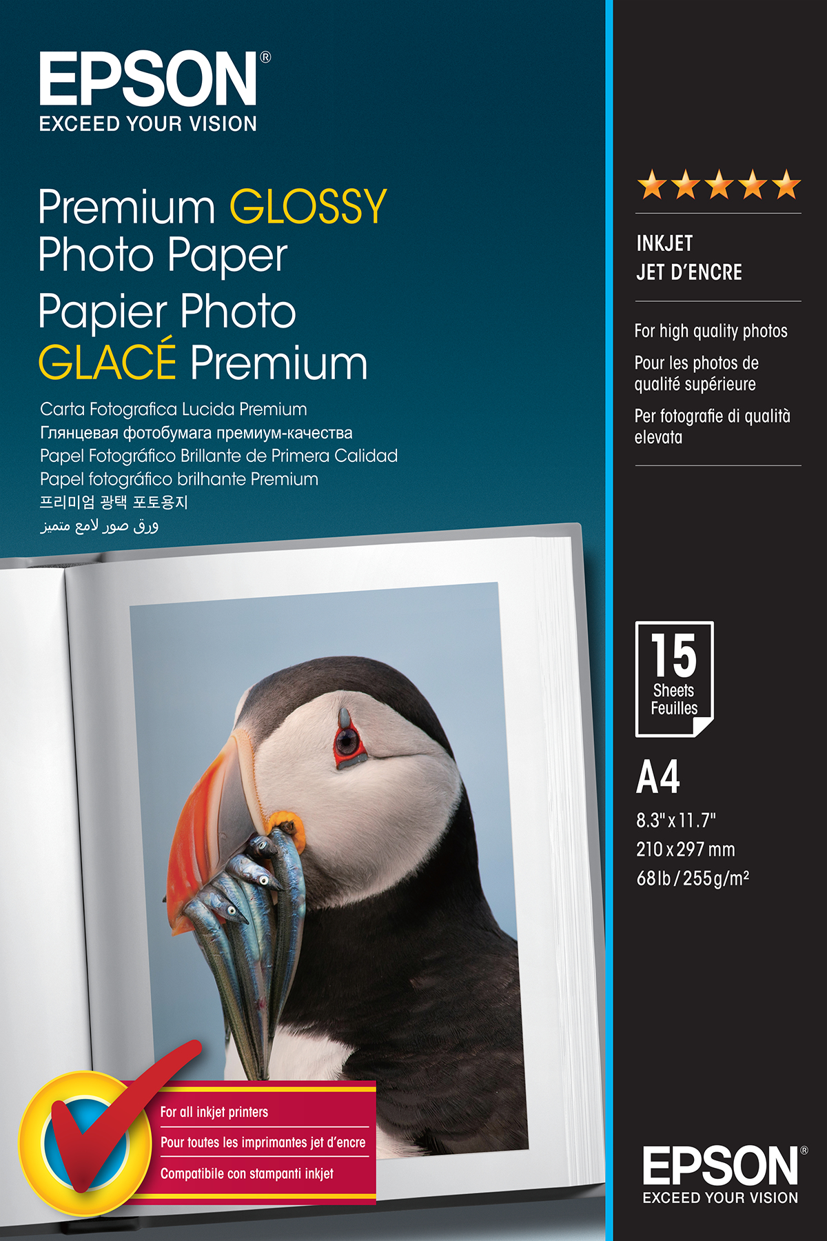 Image of Epson Premium Glossy Photo Paper - A4 - 15 Sheets