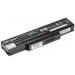 CoreParts MBI1740 laptop spare part Battery