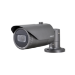 Hanwha HCO-7070RA security camera Bullet CCTV security camera Indoor & outdoor 2560 x 1440 pixels Ceiling/Wall/Desk