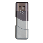 PNY P-FD256TBOP-GE USB flash drive 256 GB USB Type-A 3.2 Gen 1 (3.1 Gen 1) Gray, Silver