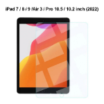 USP Apple iPad (10.2') (9th/8th/7th Gen) / iPad Air 3 / iPad Pro (10.5') Tempered Glass Screen Protector : Full Coverage, 9H Hardness, bubble-free