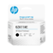 HP Cabezal de impresión 6ZA11AE negro