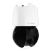 Bosch PZ 2MP HDR 40x IP66 pendn