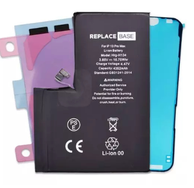 ReplaceBase RBSKU18628 mobile phone spare part Battery Black