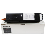 CTS Wholesale Comp Canon IR8500 Toner C-EXV4 (Single)