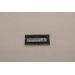Lenovo MEMORY