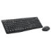 Logitech MK370 Combo for Business