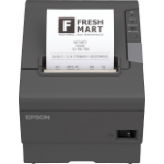 Epson TM-T88V (033A0) Wired Thermal POS printer