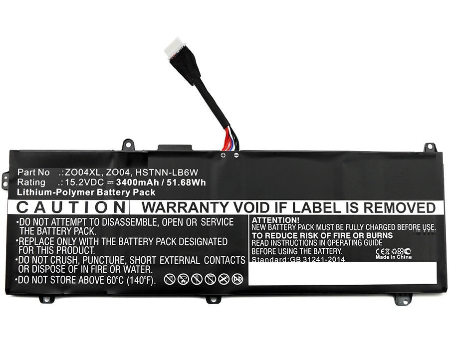 Image of CoreParts MBXHP-BA0109 notebook spare part Battery