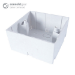 connektgear AV Single Back Box - 2 Module 45mm Deep - White