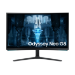 Samsung Odyssey Neo G8 S32BG850NP computer monitor 81.3 cm (32") 3840 x 2160 pixels 4K Ultra HD LED White