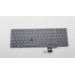 Lenovo ckli keyord for Lenovo