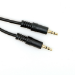 Cablenet 15m 3.5mm Stereo Plug - Plug Black Cable