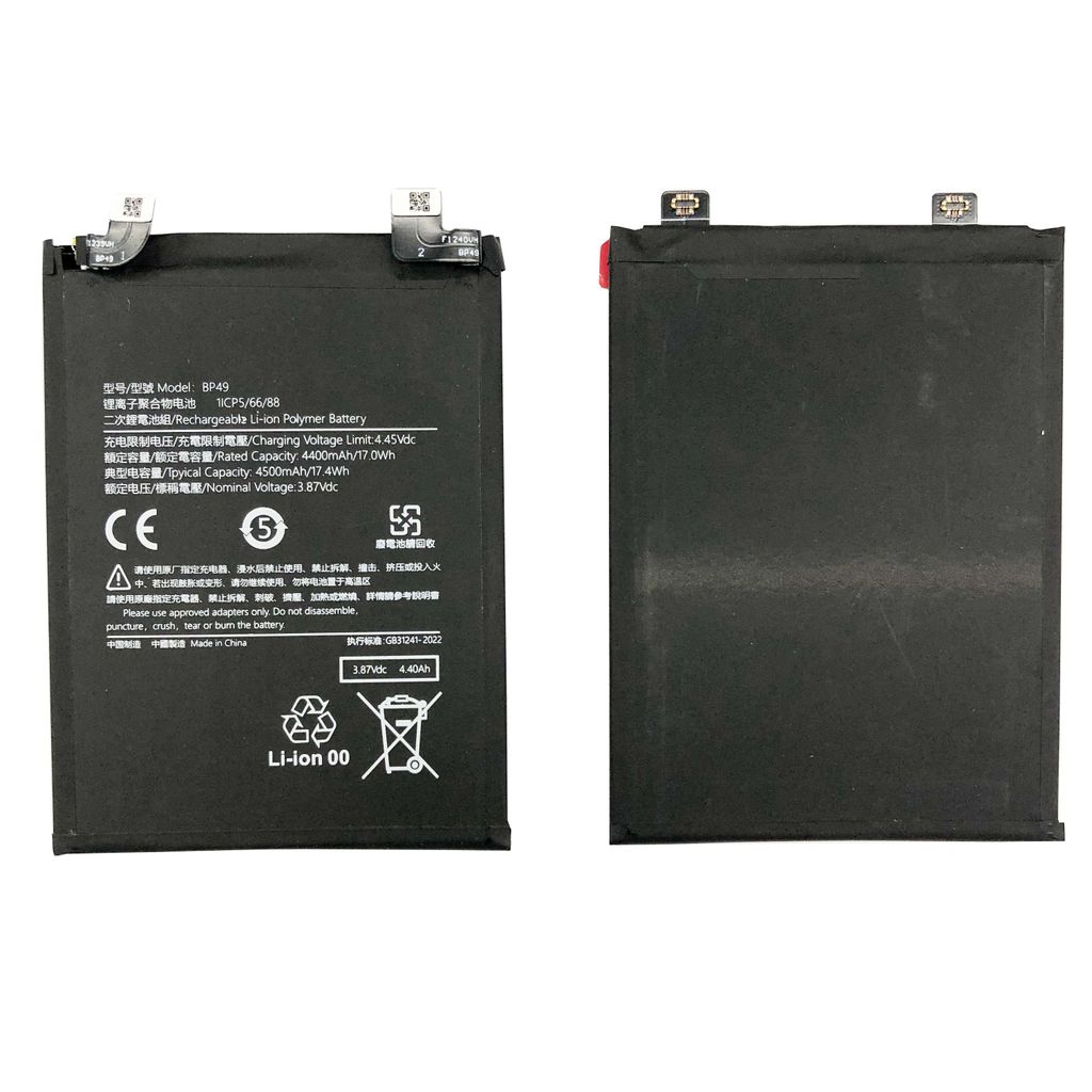 EU Product - POCO F4 Battery thumbnail